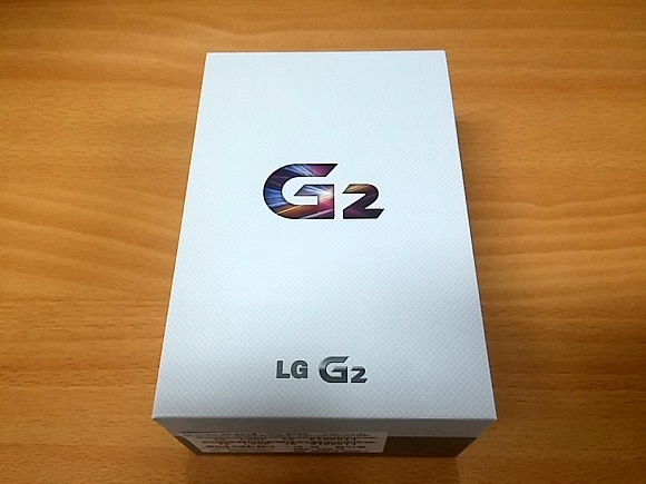G2박스