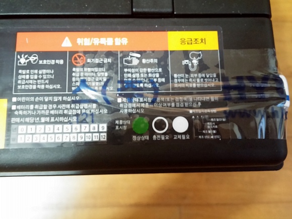 CAM00401