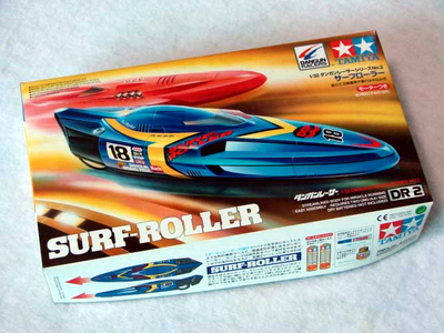 surf-roller