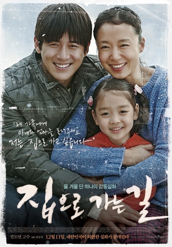 movie_image