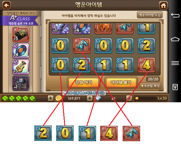 이미지 설명2