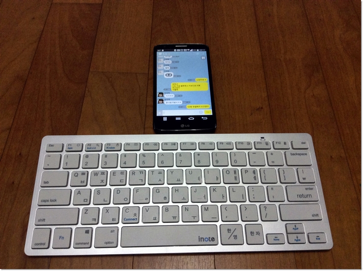 2014-05-14 22.11.30.jpg