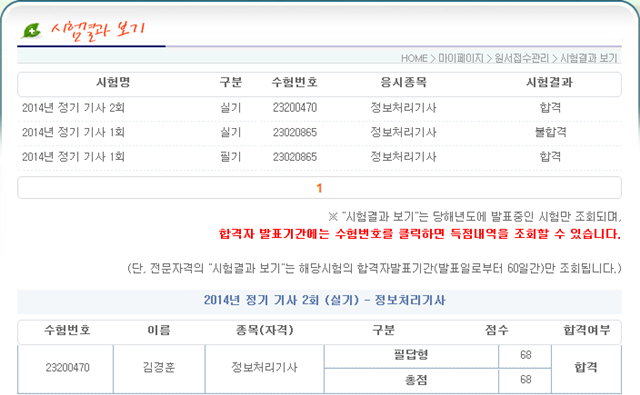 제목 없음.png